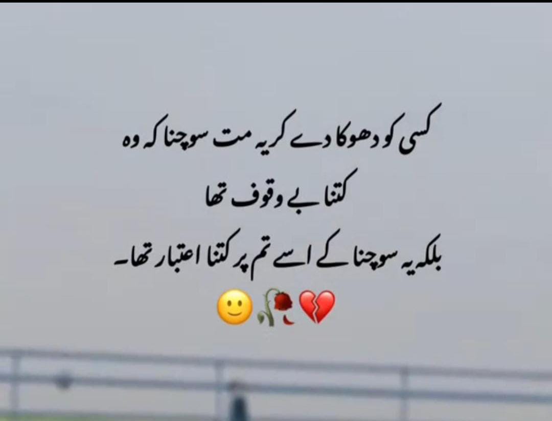 2020 KIA Telluride - Zeeshan